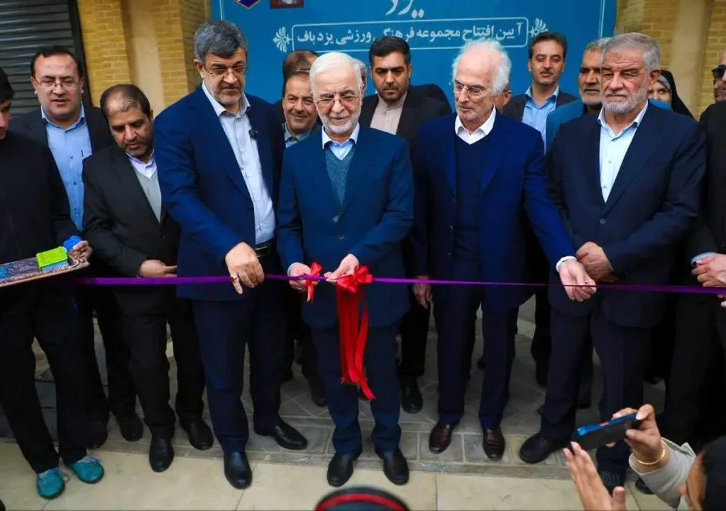 بهره برداری از مجتمع فرهنگی و ورزشی یزد باف، در آیینی با حضور وزیر کشور، استاندار یزد و نماینده مردم شهرستان در مجلس شورای اسلامی